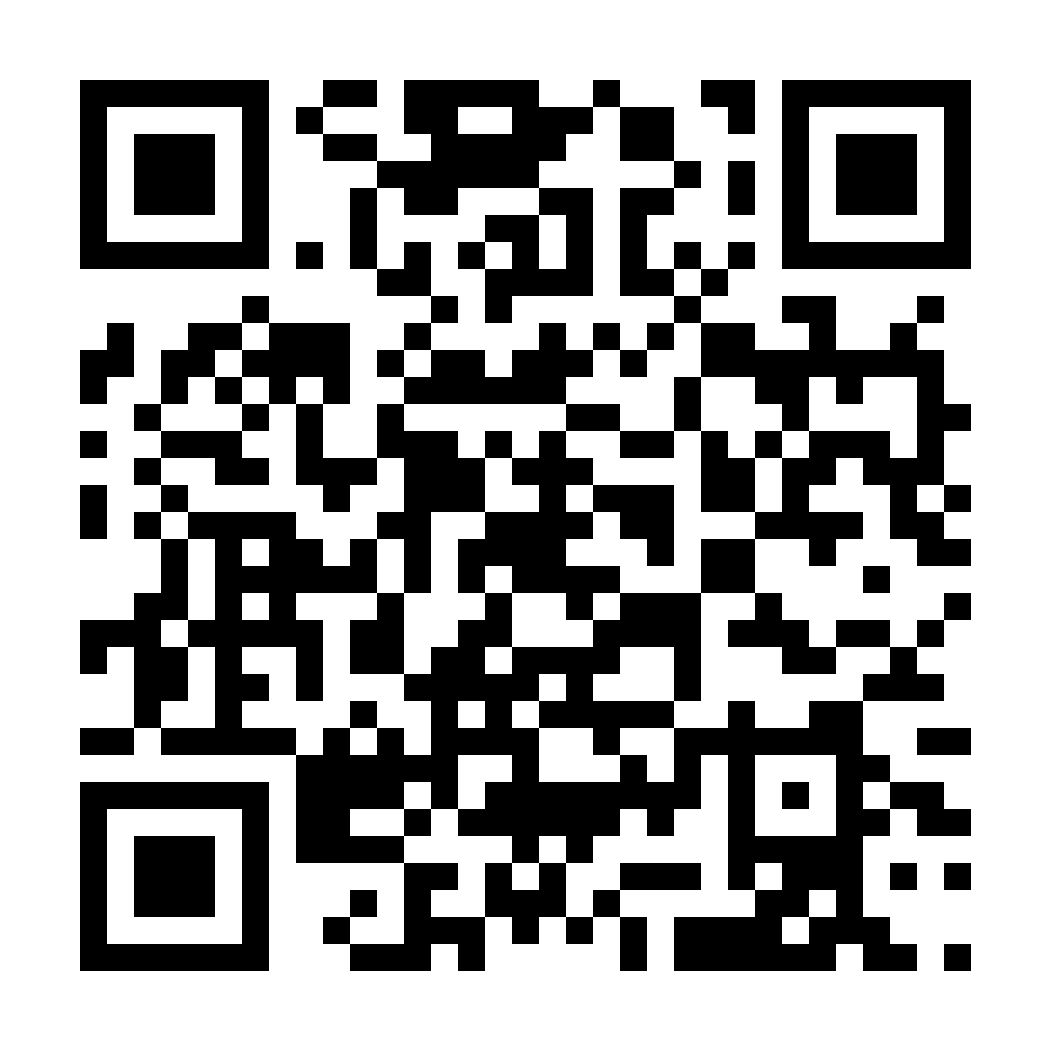Download the NACE25 App